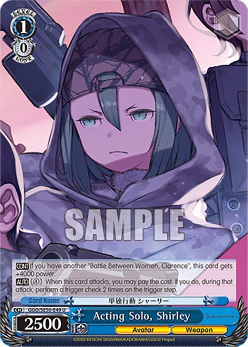 Weiss Schwarz SAO Alternative–Gun Gale Online–2 Premium Booster Acting Solo, Shirley GGO/SE50-E49 Uncommon