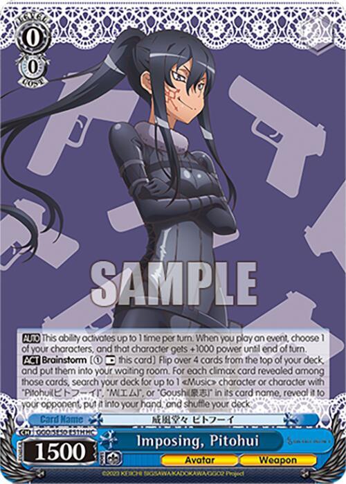Weiss Schwarz SAO Alternative–Gun Gale Online–2 Premium Booster Imposing, Pitohui (HC) GGO/SE50-E51H HC Holo Common Near Mint