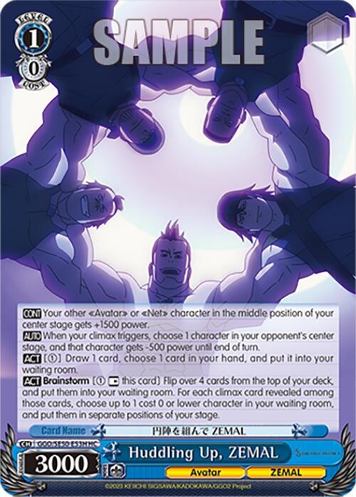 Weiss Schwarz SAO Alternative–Gun Gale Online–2 Premium Booster Huddling Up, ZEMAL (HC) GGO/SE50-E53H HC Holo Common Near Mint