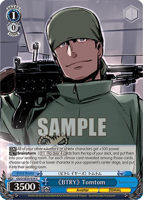 Weiss Schwarz SAO Alternative–Gun Gale Online–2 Premium Booster "BTRY" Tomtom GGO/SE50-E54 Common