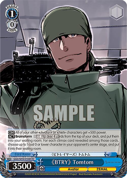 Weiss Schwarz SAO Alternative–Gun Gale Online–2 Premium Booster "BTRY" Tomtom (HC) GGO/SE50-E54H Holo Common