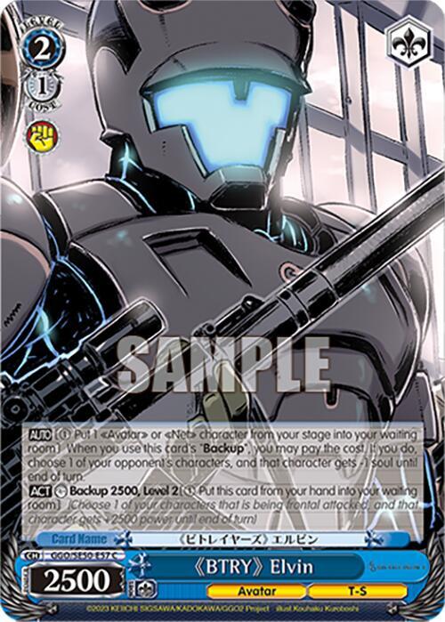 Weiss Schwarz SAO Alternative–Gun Gale Online–2 Premium Booster "BTRY" Elvin GGO/SE50-E57 C Common Near Mint