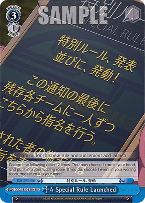 Weiss Schwarz SAO Alternative–Gun Gale Online–2 Premium Booster A Special Rule Launched (HC) GGO/SE50-E58H HC Holo Common Near Mint
