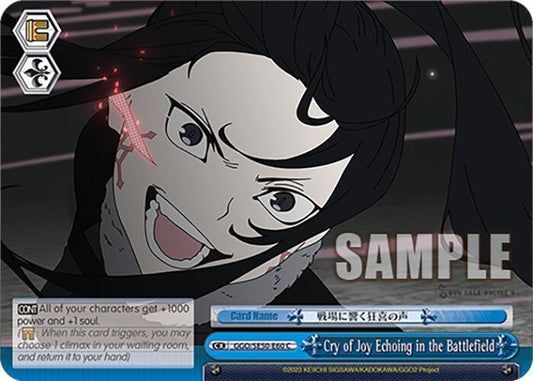 Weiss Schwarz SAO Alternative–Gun Gale Online–2 Premium Booster Cry of Joy Echoing in the Battlefield GGO/SE50-E60 Common