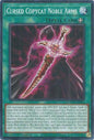 YuGiOh Cards Doom of Dimensions Cursed Copycat Noble Arms DOOD-EN082 Common