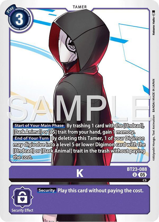Digimon TCG Hackers' Slumber K BT23-088 U Uncommon