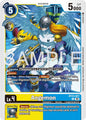 Digimon TCG Hackers' Slumber Angemon BT23-027 C Common