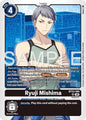 Digimon TCG Hackers' Slumber Ryuji Mishima BT23-085 SR Super Rare