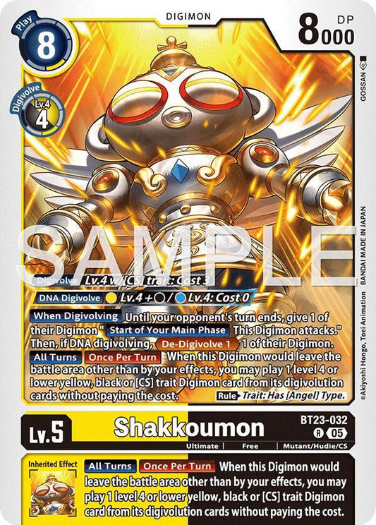 Digimon TCG Hackers' Slumber Shakkoumon BT23-032 R Rare