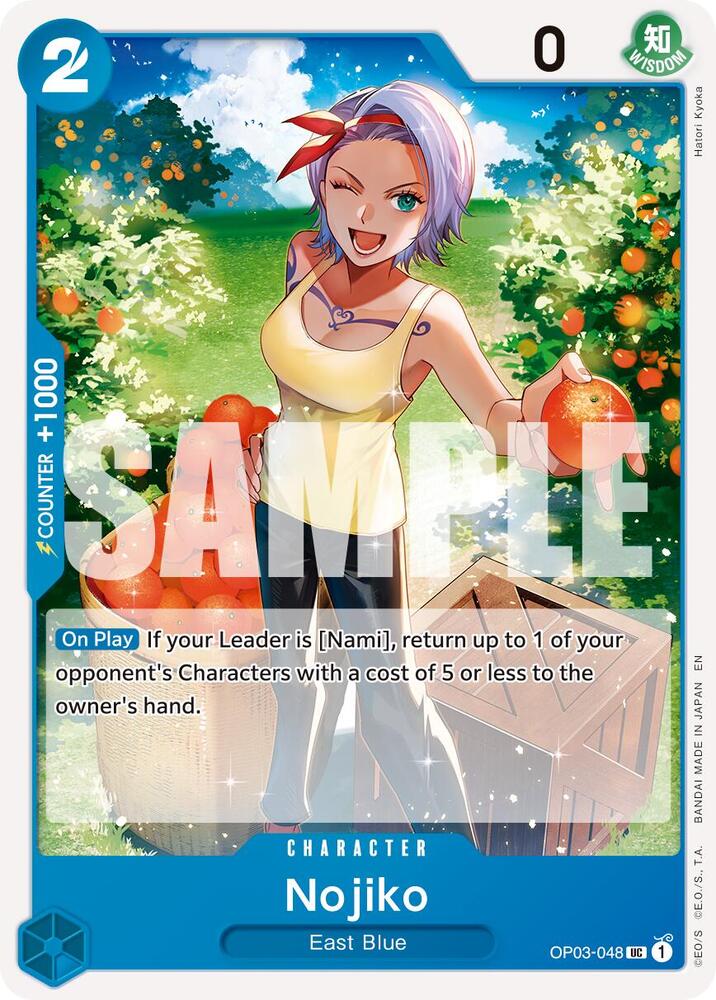 One Piece Card Game Premium Booster -The Best- Vol. 2 Nojiko (Reprint) OP03-048 UC