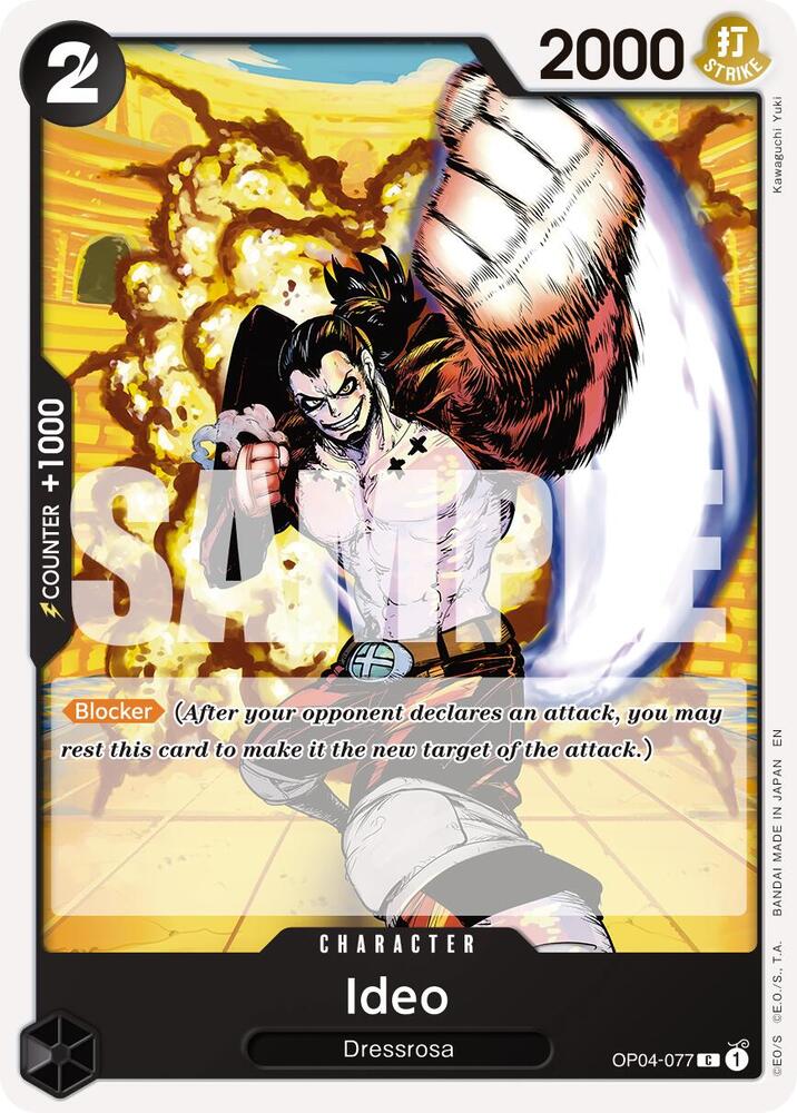 One Piece Card Game Premium Booster -The Best- Vol. 2 Ideo (Reprint) OP04-077 C