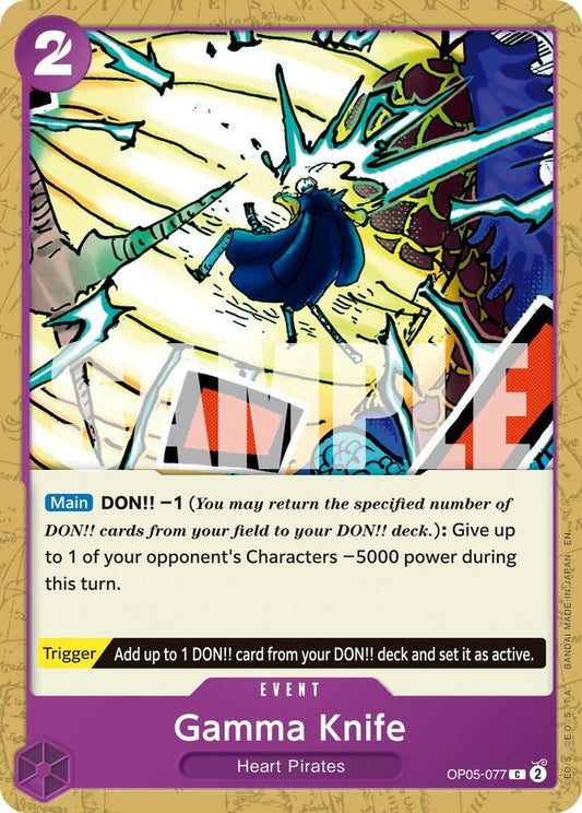 One Piece Card Game Premium Booster -The Best- Vol. 2 Gamma Knife (Reprint) OP05-077 C Near Mint