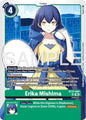 Digimon TCG Hackers' Slumber Erika Mishima BT23-084 SR Super Rare