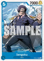 One Piece Card Game Premium Booster -The Best- Vol. 2 Sengoku - OP06-049 (Reprint) OP06-049 C
