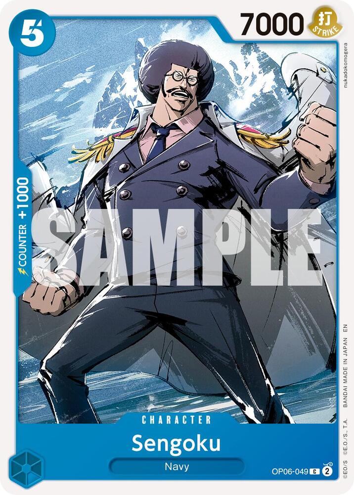 One Piece Card Game Premium Booster -The Best- Vol. 2 Sengoku - OP06-049 (Reprint) OP06-049 C Near Mint