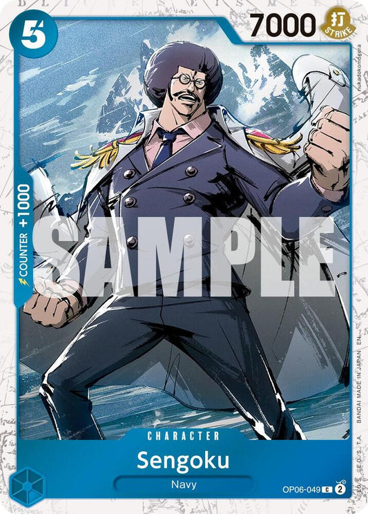 One Piece Card Game Premium Booster -The Best- Vol. 2 Sengoku - OP06-049 (Pirate Foil) OP06-049 C