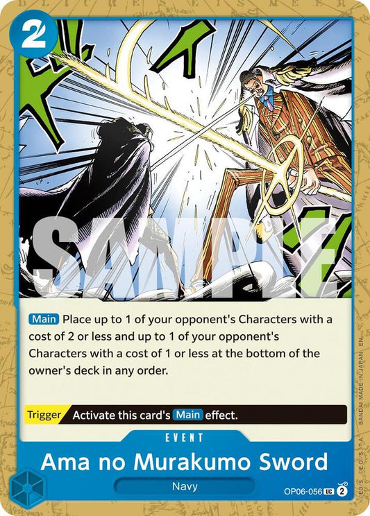 One Piece Card Game Premium Booster -The Best- Vol. 2 Ama no Murakumo Sword (Reprint) OP06-056 UC