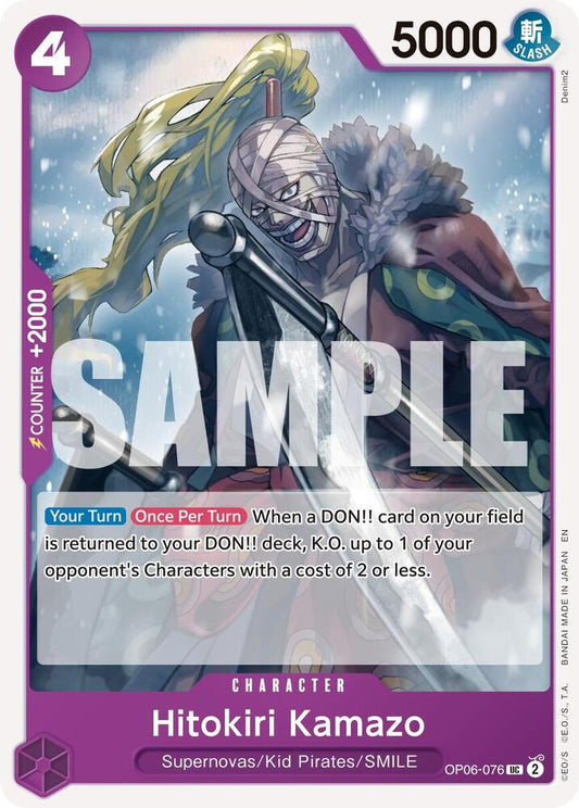 One Piece Card Game Premium Booster -The Best- Vol. 2 Hitokiri Kamazo (Reprint) OP06-076 UC