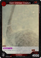 Godzilla Card Game Booster Set 2: G: Monsters Raid Again Giant Unknown Creature (EBP02-001) EBP02-001 UC Near Mint