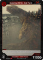 Godzilla Card Game Booster Set 2: G: Monsters Raid Again Godzilla (2016) 2nd Form (EBP02-002) EBP02-002 C Near Mint