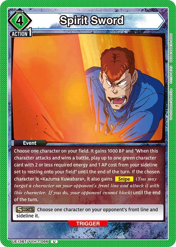 Union Arena UE13BT: Yu Yu Hakusho: Ghost Files Spirit Sword UE13BT/YYH-1-066 Uncommon Near Mint