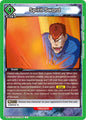 Union Arena UE13BT: Yu Yu Hakusho: Ghost Files Spirit Sword UE13BT/YYH-1-066 Uncommon Near Mint