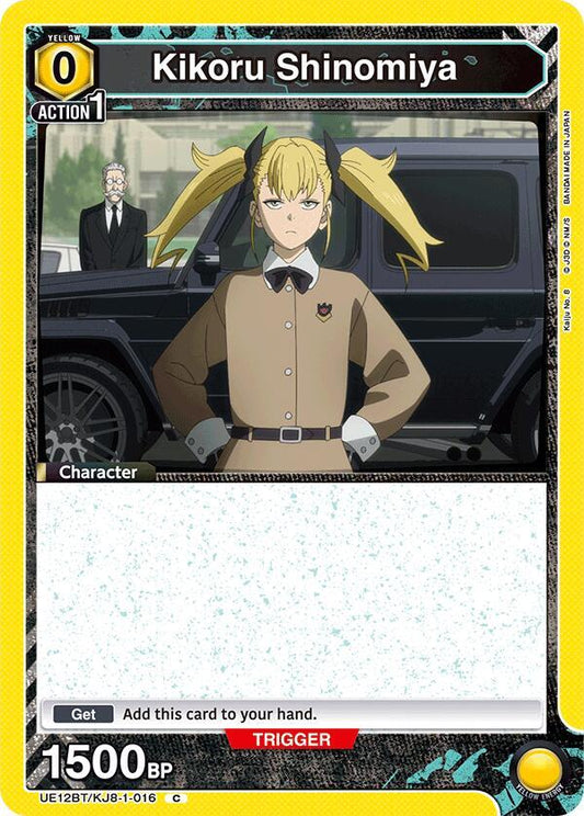 Union Arena UE12BT: Kaiju No. 8 Kikoru Shinomiya (016) UE12BT/KJ8-1-016 Common Near Mint