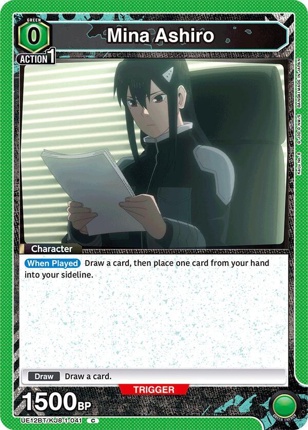 Union Arena UE12BT: Kaiju No. 8 Mina Ashiro (041) (Box Topper Foil) UE12BT/KJ8-1-041 Common Near Mint Foil