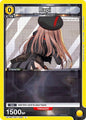 Union Arena UE14BT: GODDESS OF VICTORY: NIKKE Rapi (009) UE14BT/NIK-1-009 Common Near Mint