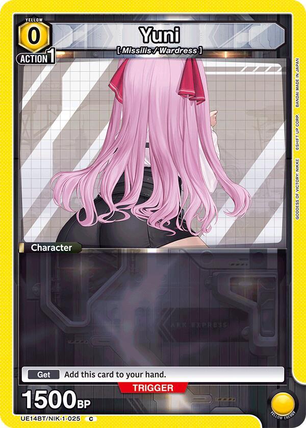 Union Arena UE14BT: GODDESS OF VICTORY: NIKKE Yuni (025) UE14BT/NIK-1-025 Common Near Mint