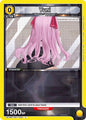 Union Arena UE14BT: GODDESS OF VICTORY: NIKKE Yuni (025) UE14BT/NIK-1-025 Common Near Mint