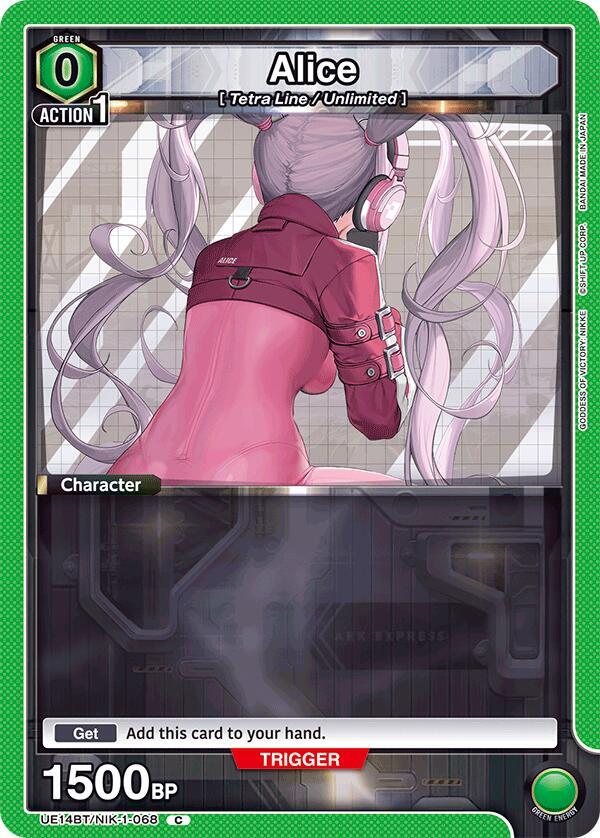 Union Arena UE14BT: GODDESS OF VICTORY: NIKKE Alice (068) UE14BT/NIK-1-068 Common Near Mint