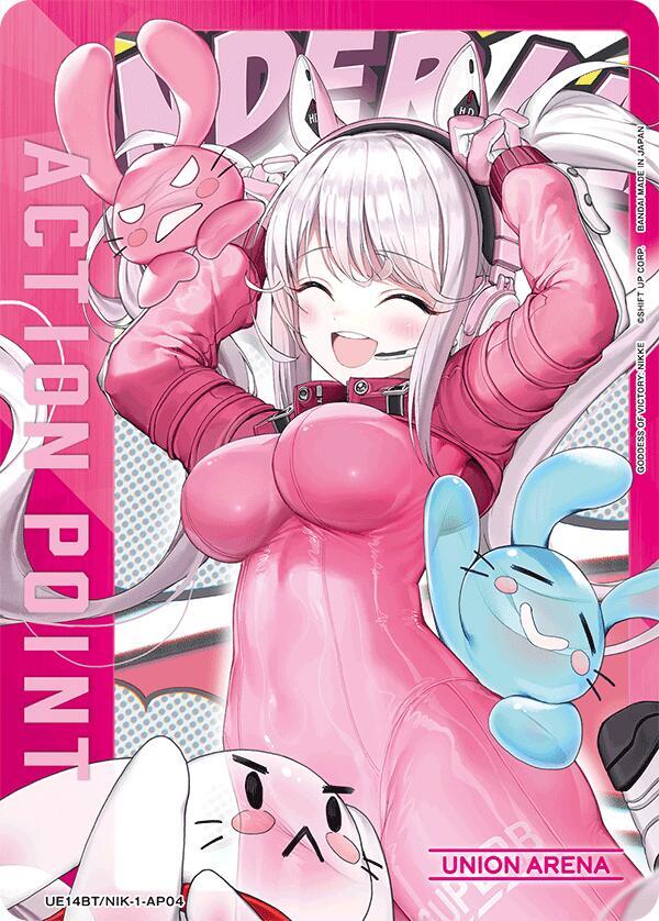 Union Arena UE14BT: GODDESS OF VICTORY: NIKKE Action Point Card (AP04) UE14BT/NIK-1-AP04 Action Point Near Mint Foil