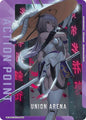 Union Arena UE14BT: GODDESS OF VICTORY: NIKKE Action Point Card (AP05) UE14BT/NIK-1-AP05 Action Point Near Mint
