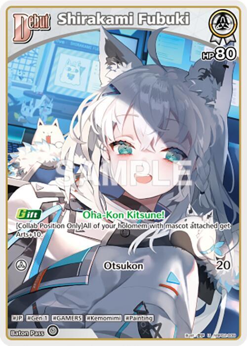 hololive OFFICIAL CARD GAME Quintet Spectrum Shirakami Fubuki (U) (hBP02-009) hBP02-009 Uncommon