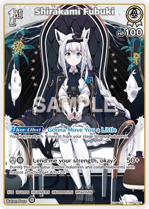 hololive OFFICIAL CARD GAME Quintet Spectrum Shirakami Fubuki (R) hBP02-012 Rare