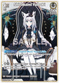 hololive OFFICIAL CARD GAME Quintet Spectrum Shirakami Fubuki (R) hBP02-012 Rare