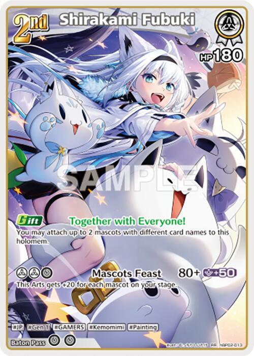 hololive OFFICIAL CARD GAME Quintet Spectrum Shirakami Fubuki (RR) hBP02-013 Double Rare