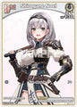 hololive OFFICIAL CARD GAME Quintet Spectrum Shirogane Noel (C) (hBP02-014) hBP02-014 Common