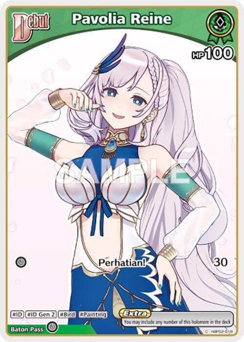 hololive OFFICIAL CARD GAME Quintet Spectrum Pavolia Reine (C) (hBP02-018) hBP02-018 Common