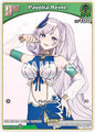 hololive OFFICIAL CARD GAME Quintet Spectrum Pavolia Reine (C) (hBP02-018) hBP02-018 Common