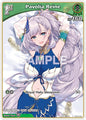 hololive OFFICIAL CARD GAME Quintet Spectrum Pavolia Reine (C) (hBP02-020) hBP02-020 Common