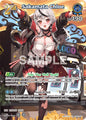 hololive OFFICIAL CARD GAME Quintet Spectrum Sakamata Chloe (SR) (hBP02-040) hBP02-040 Super Rare Near Mint Foil