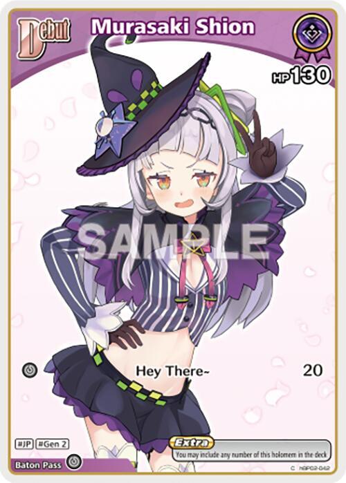 hololive OFFICIAL CARD GAME Quintet Spectrum Murasaki Shion (C) (hBP02-042) hBP02-042 Common