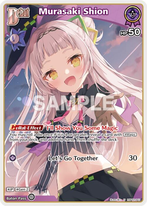 hololive OFFICIAL CARD GAME Quintet Spectrum Murasaki Shion (U) (hBP02-043) hBP02-043 Uncommon