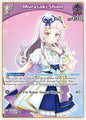 hololive OFFICIAL CARD GAME Quintet Spectrum Murasaki Shion (U) (hBP02-045) hBP02-045 Uncommon