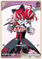 hololive OFFICIAL CARD GAME Quintet Spectrum Kureiji Ollie (C) (hBP02-048) hBP02-048 Common