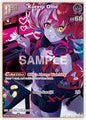hololive OFFICIAL CARD GAME Quintet Spectrum Kureiji Ollie (U) (hBP02-049) hBP02-049 Uncommon Near Mint