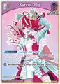 hololive OFFICIAL CARD GAME Quintet Spectrum Kureiji Ollie (U) (hBP02-051) hBP02-051 Uncommon