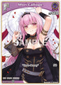 hololive OFFICIAL CARD GAME Quintet Spectrum Mori Calliope (C) (hBP02-056) hBP02-056 Common Near Mint